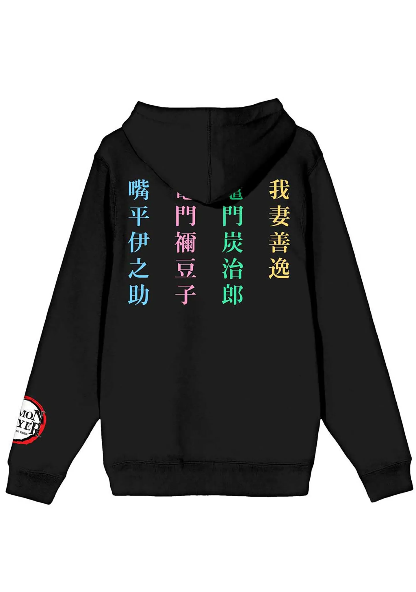 Demon Slayer Kanji Hoodie