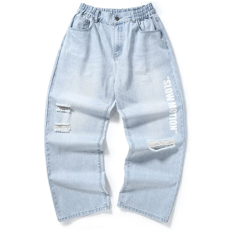 Light Blue Minimalist Ripped Letter Print Denim Jeans