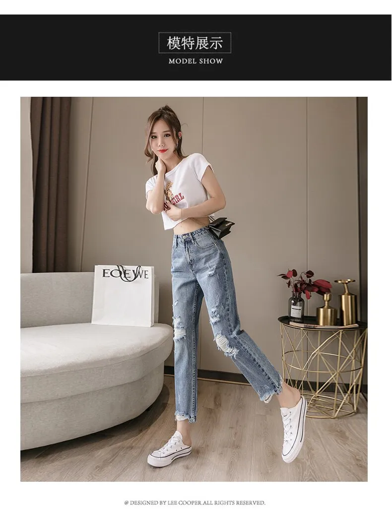 Wjczt 2022 New Lady Spring And Summer Light Blue Pierced Jeans Women'S Fashion Loose Dad Harlan Trousers High Waist Slim 9-Point Pants